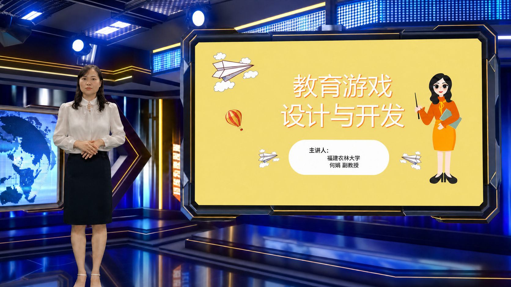 私有化AI大模型数字教育系统可视化界面