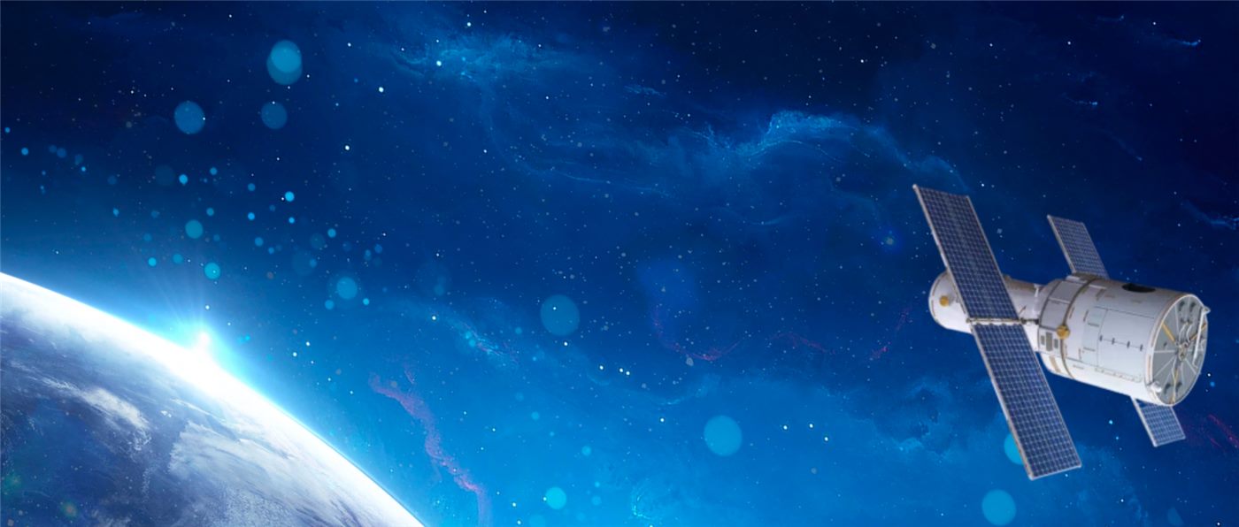 多网融合卫星通信概念图
